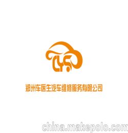 郑州车医生 新时代的汽车互联网服务平台