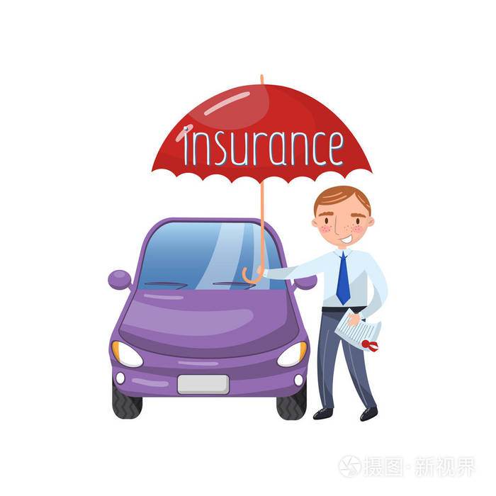 保险代理人站在雨伞保护车, 汽车保险概念卡通矢量插图